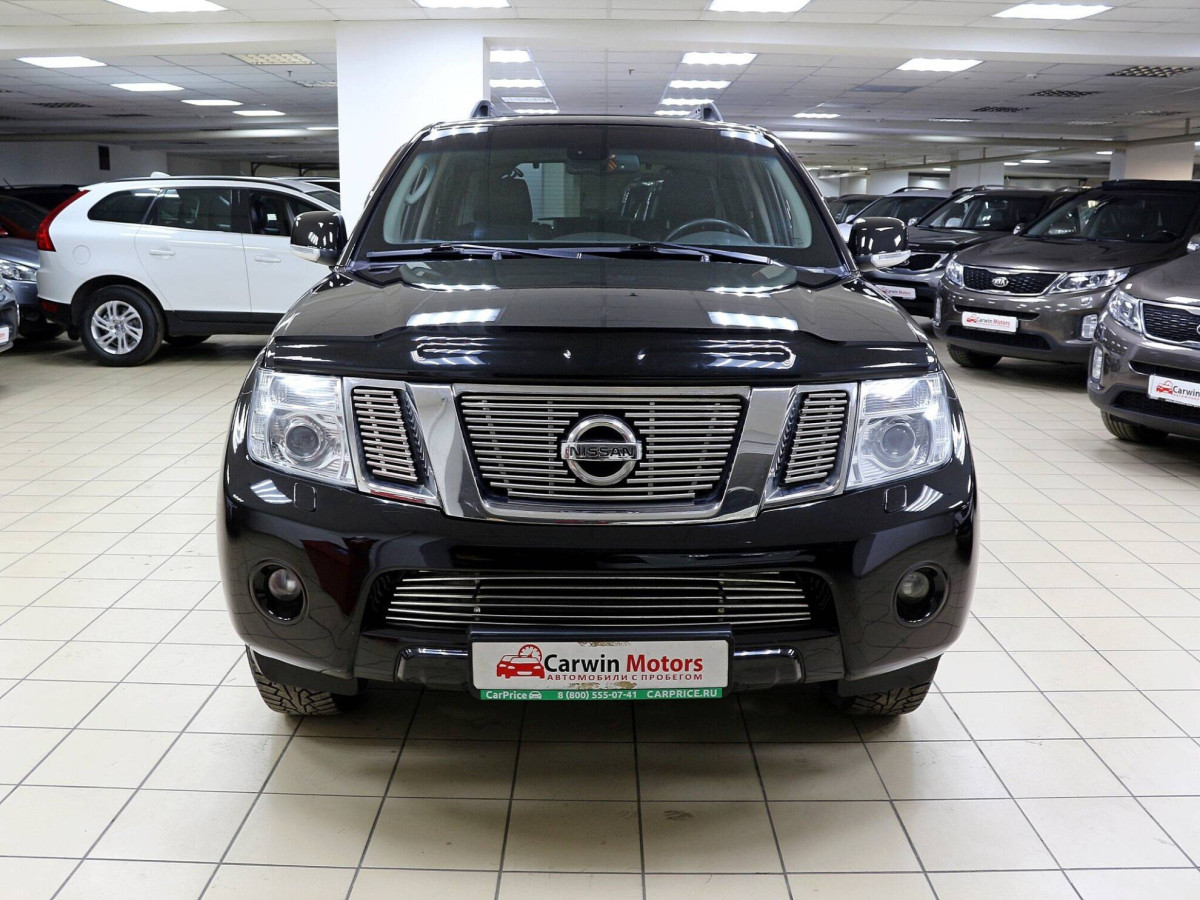 Nissan Pathfinder