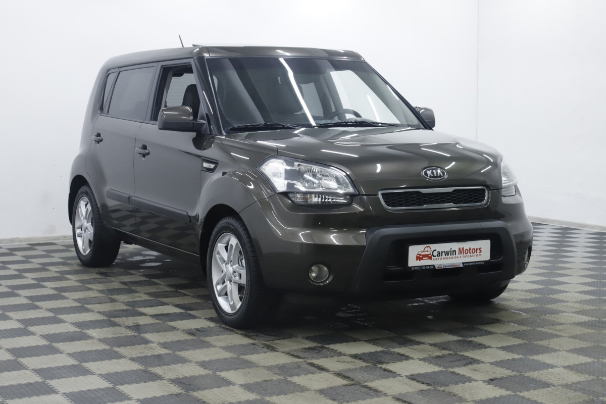 Kia Soul