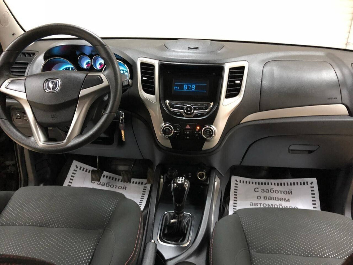 Changan CS35