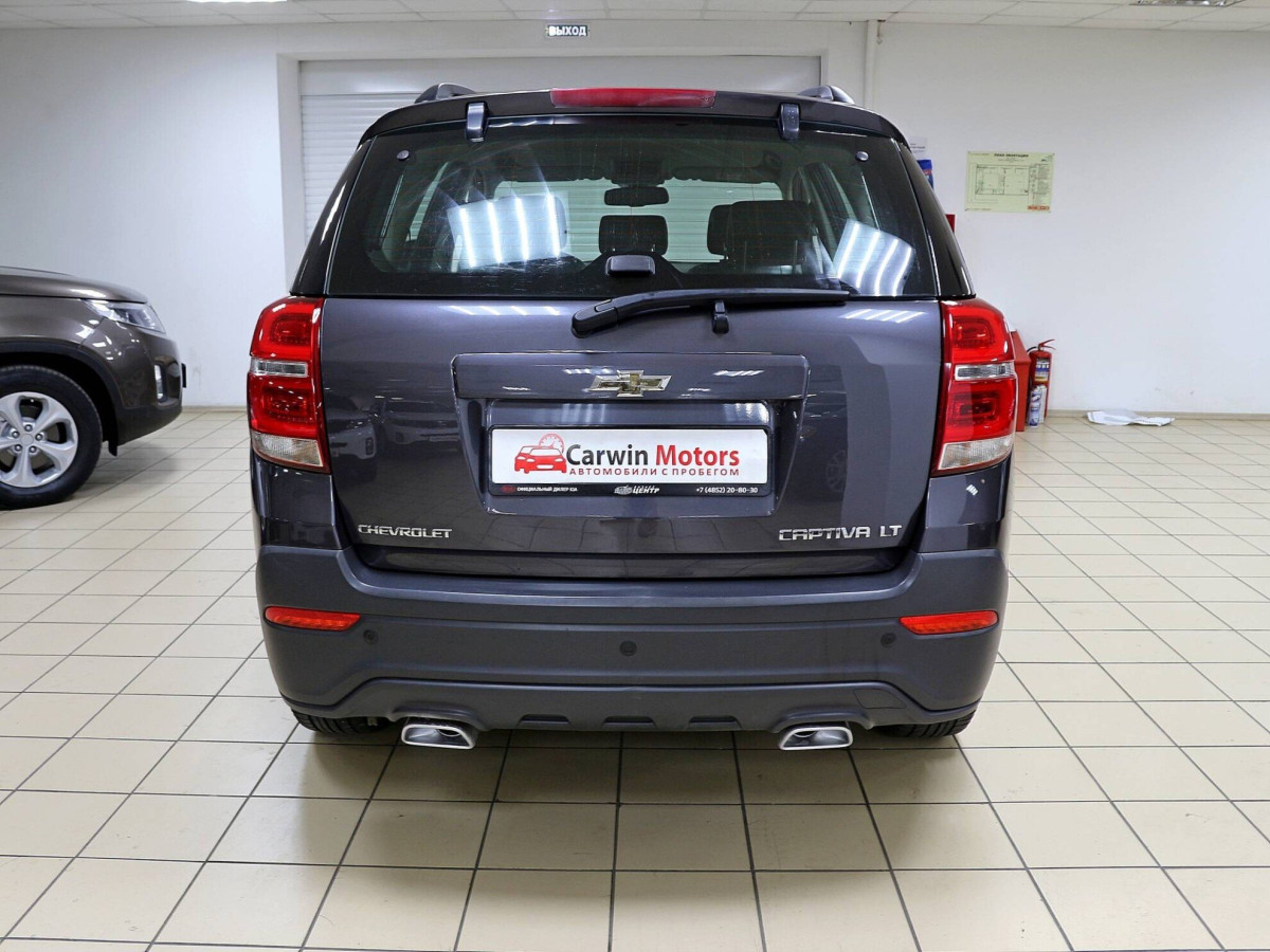 Chevrolet Captiva