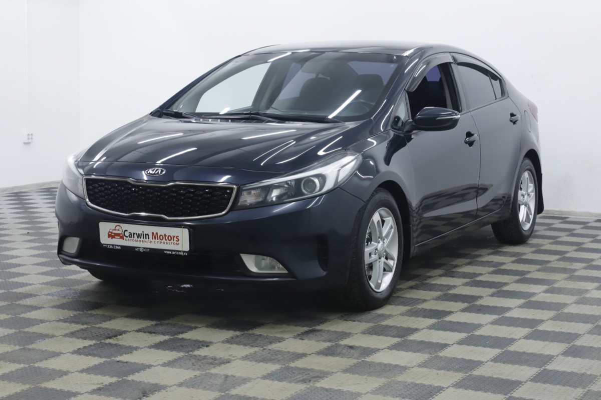 Kia Cerato