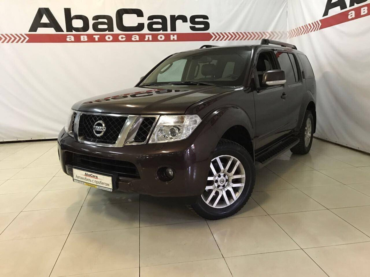 Nissan Pathfinder