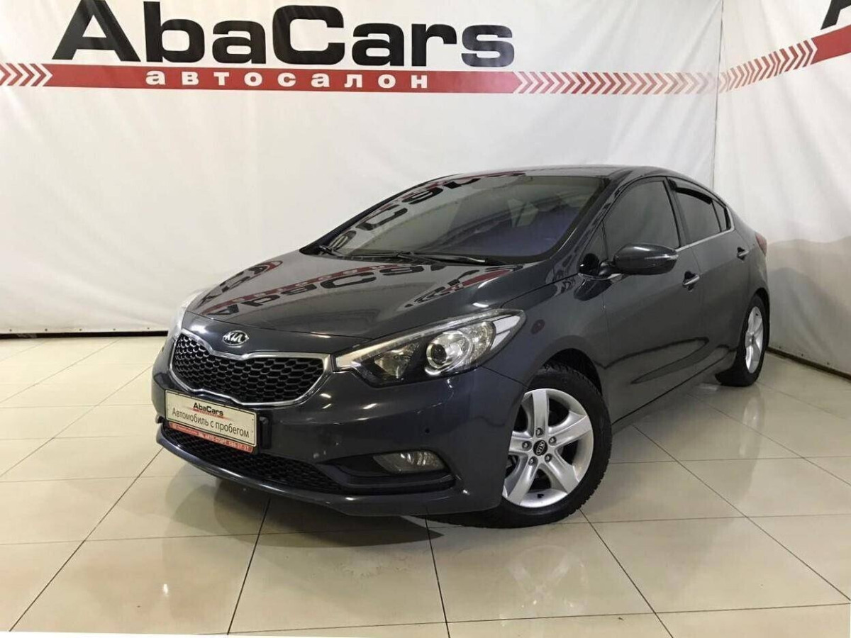 Kia Cerato