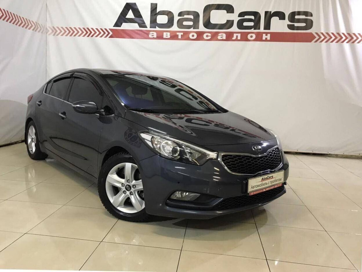 Kia Cerato