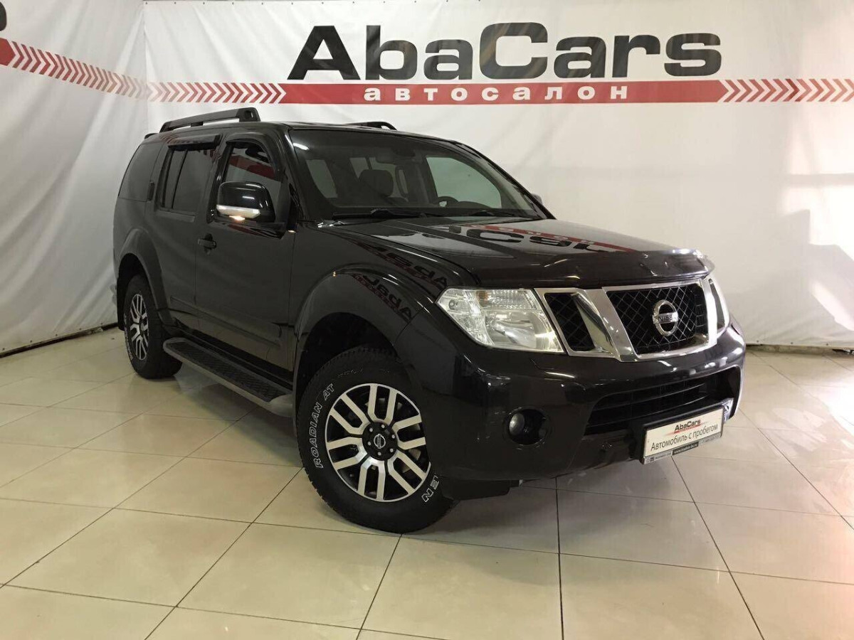 Nissan Pathfinder