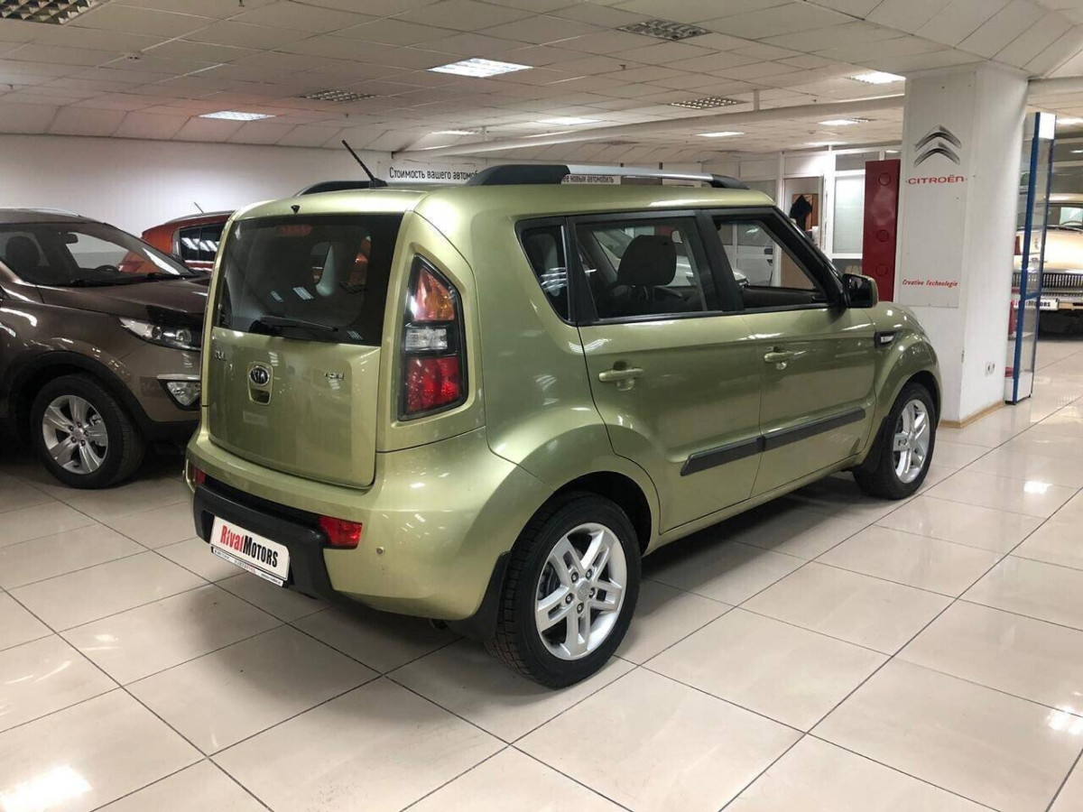 Kia Soul