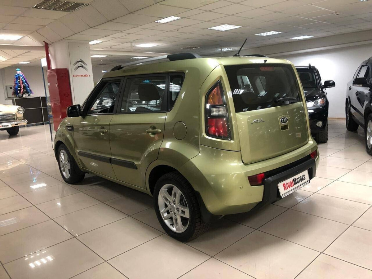 Kia Soul