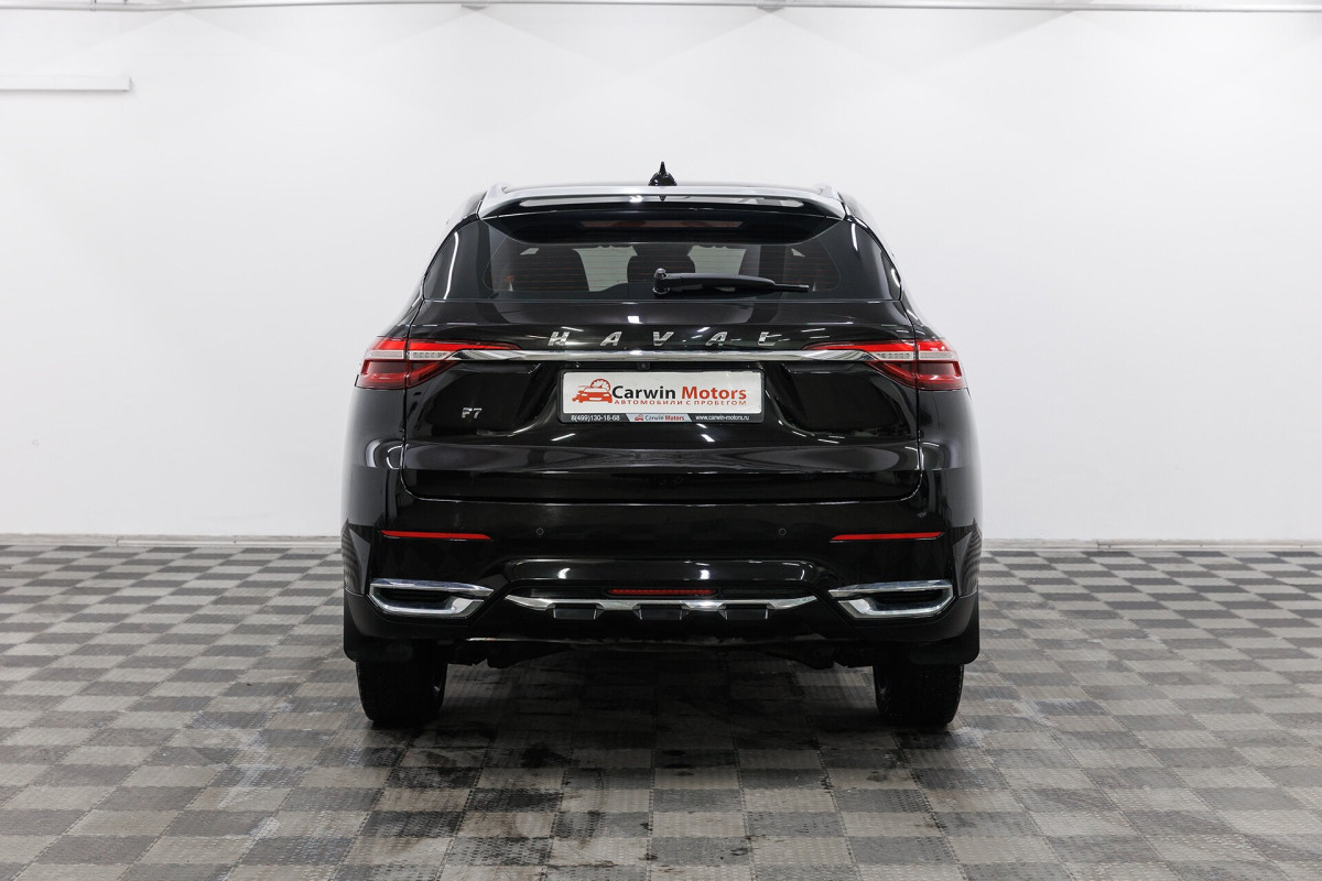 Haval F7