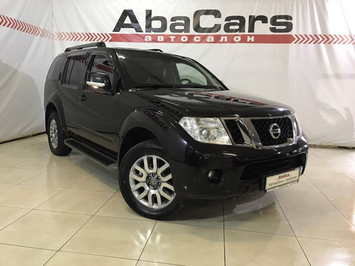 Nissan Pathfinder