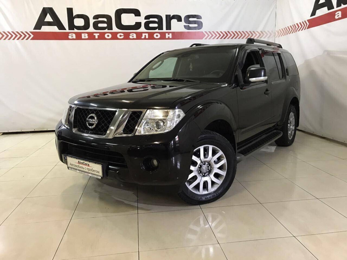 Nissan Pathfinder