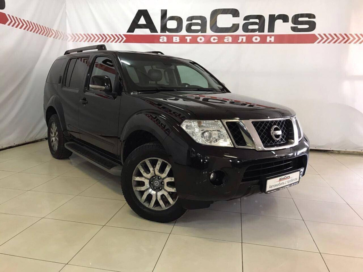 Nissan Pathfinder