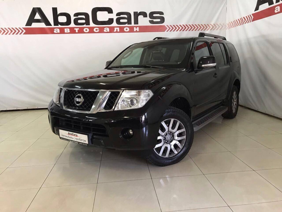 Nissan Pathfinder