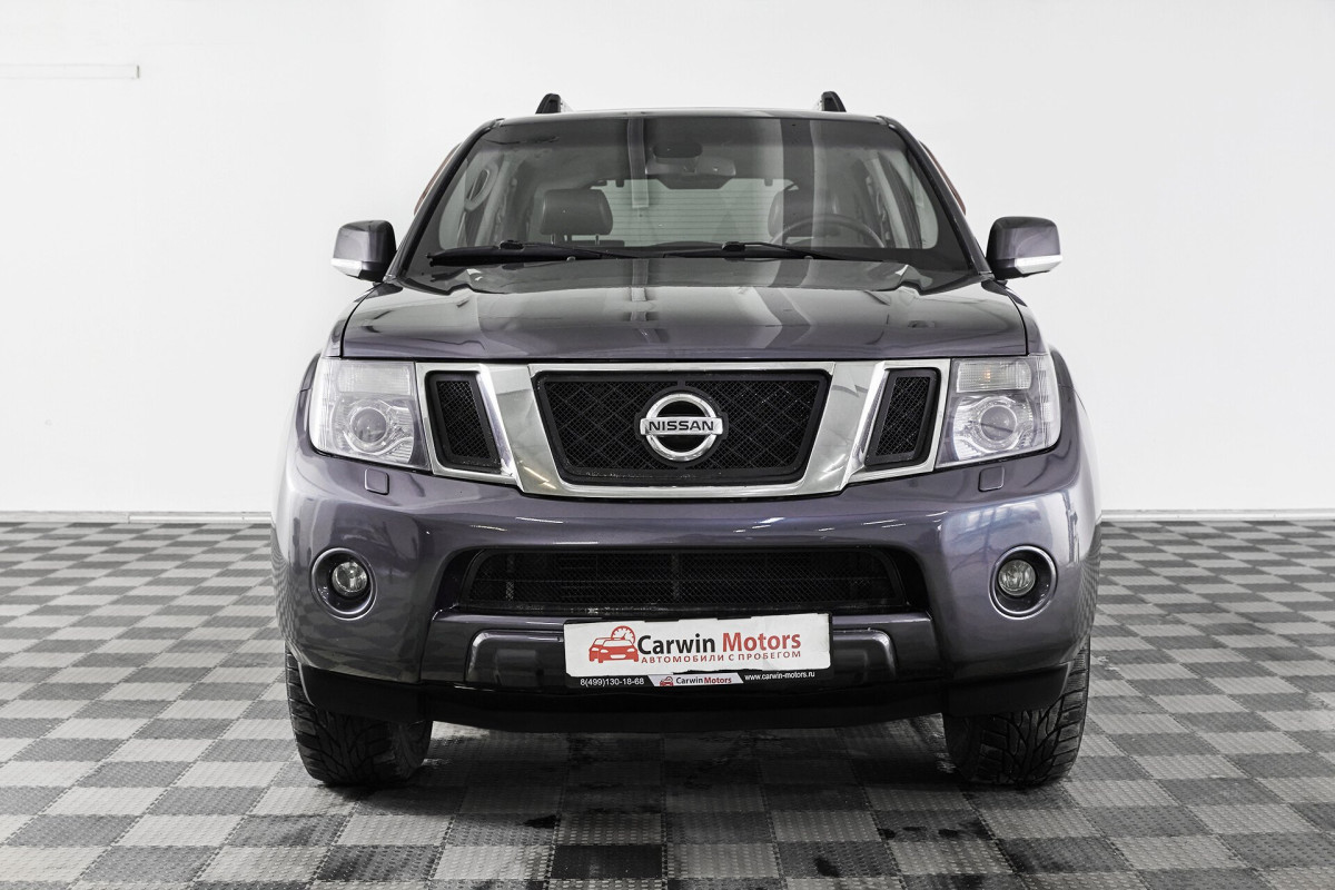 Nissan Pathfinder