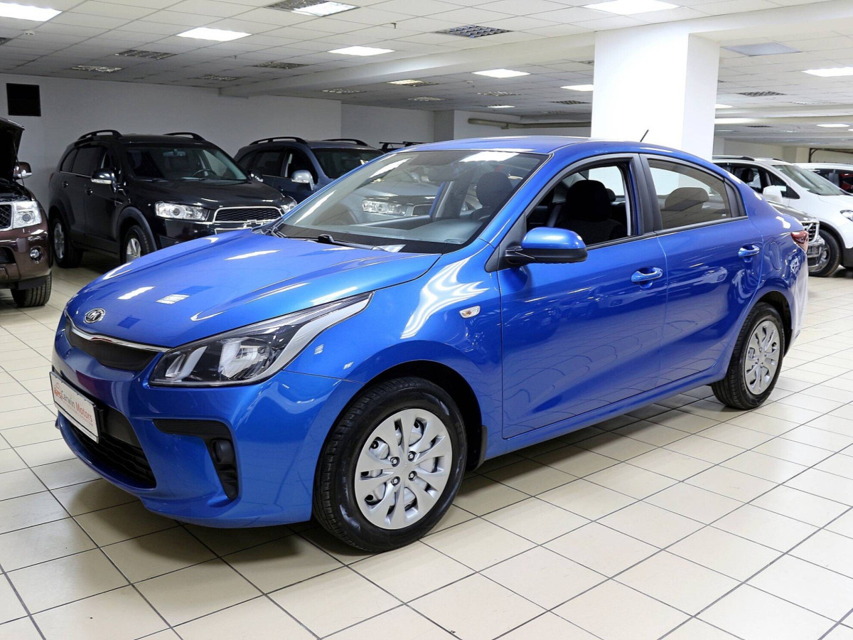 Kia Rio