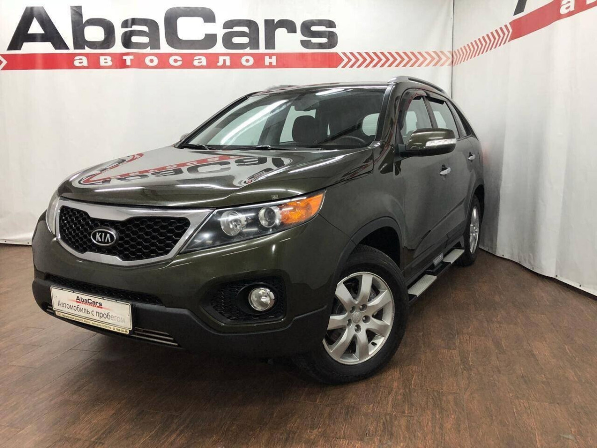 Kia Sorento