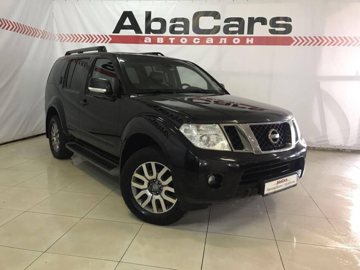 Nissan Pathfinder