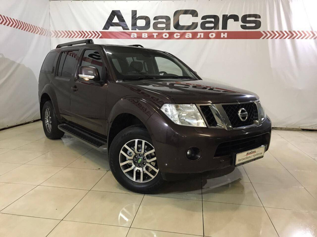 Nissan Pathfinder