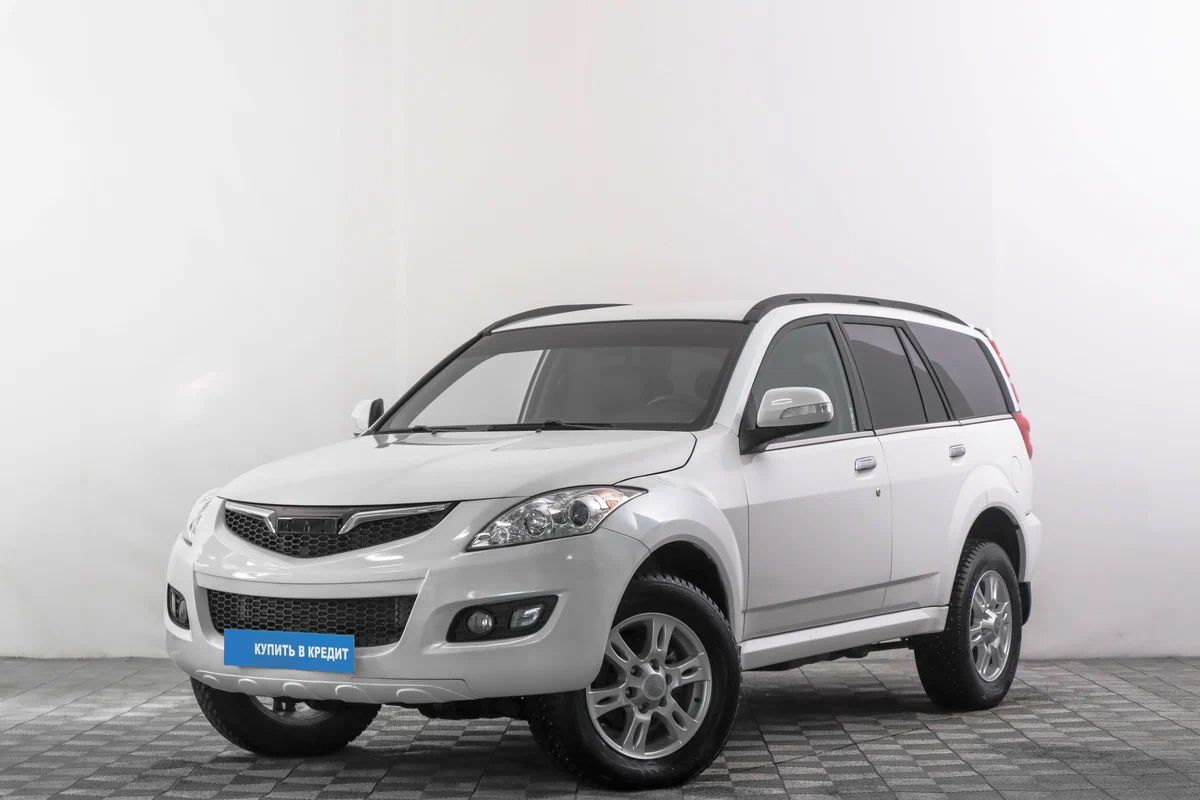 Haval H5