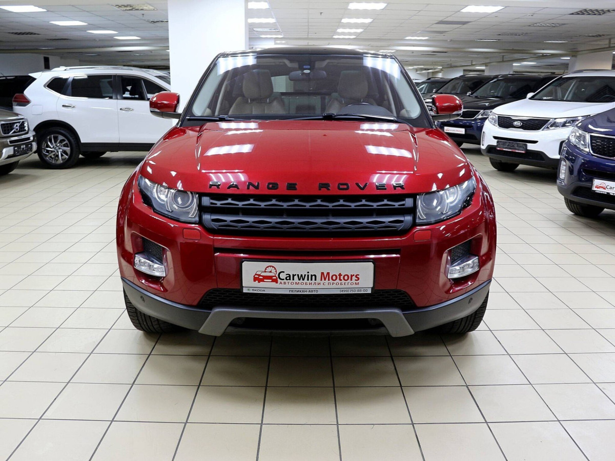 Land Rover Range Rover Evoque