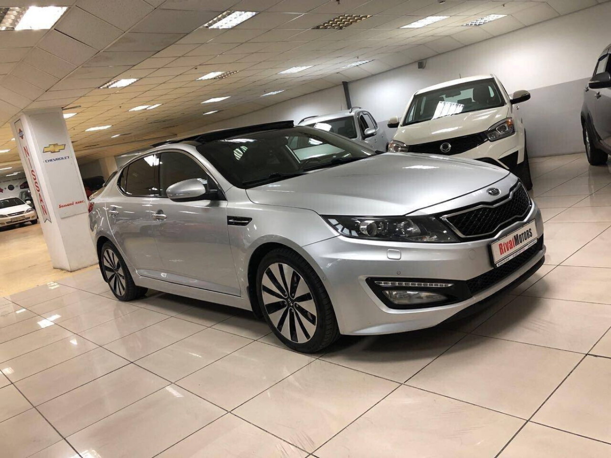 Kia Optima