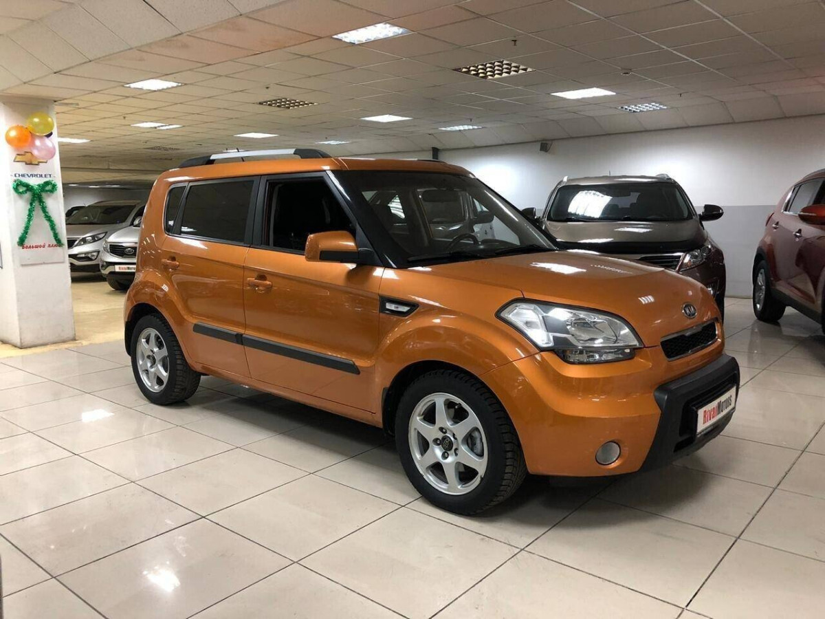 Kia Soul