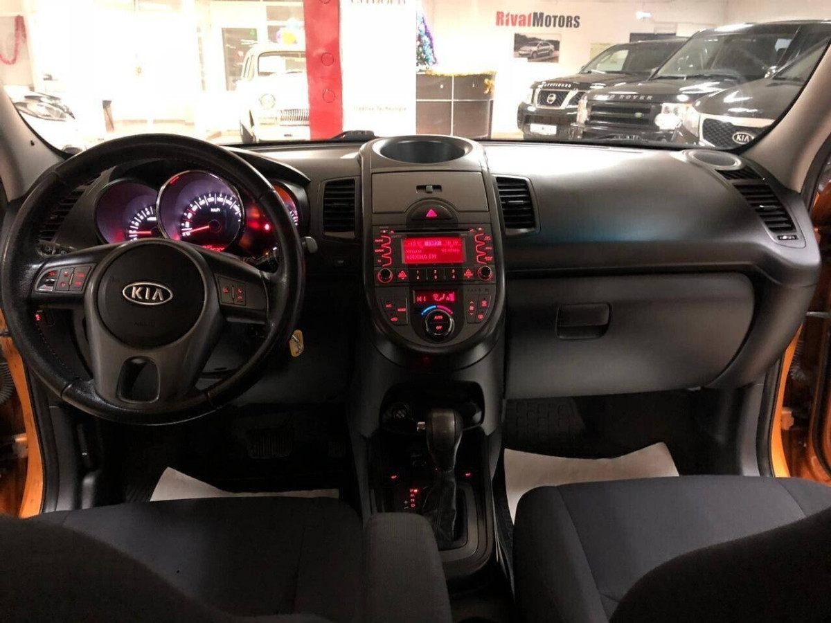 Kia Soul