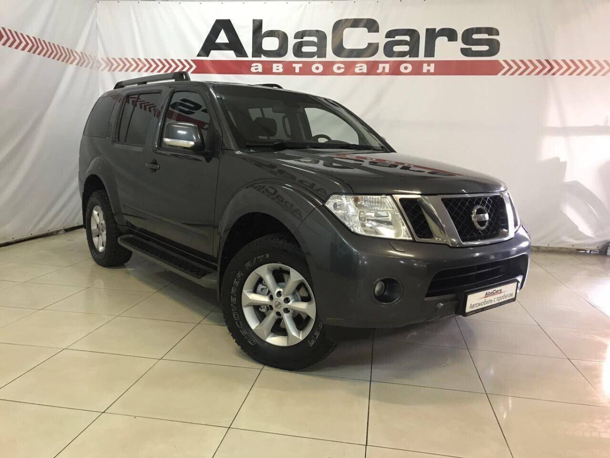 Nissan Pathfinder