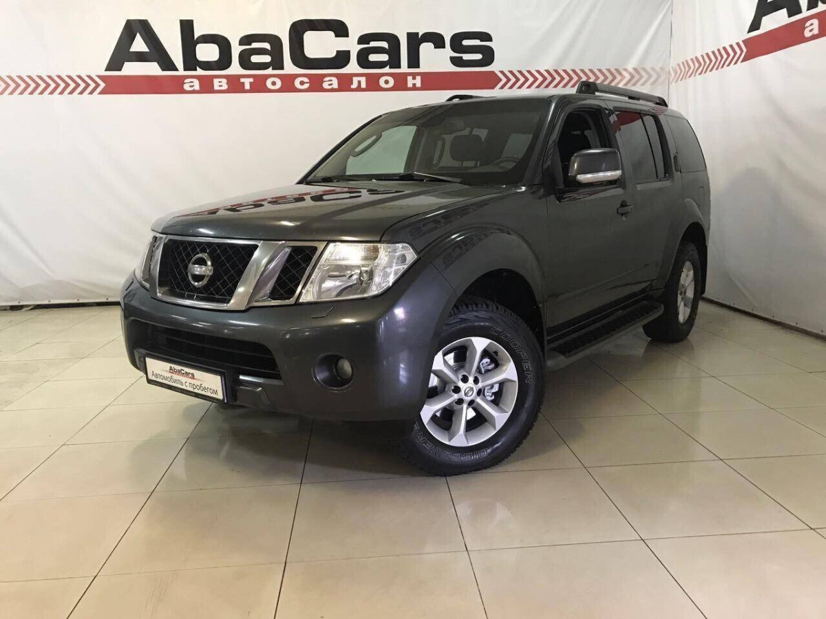 Nissan Pathfinder