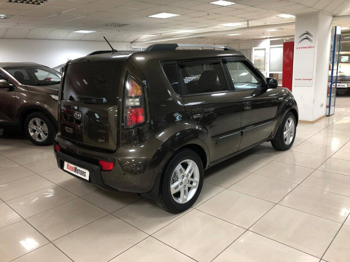 Kia Soul