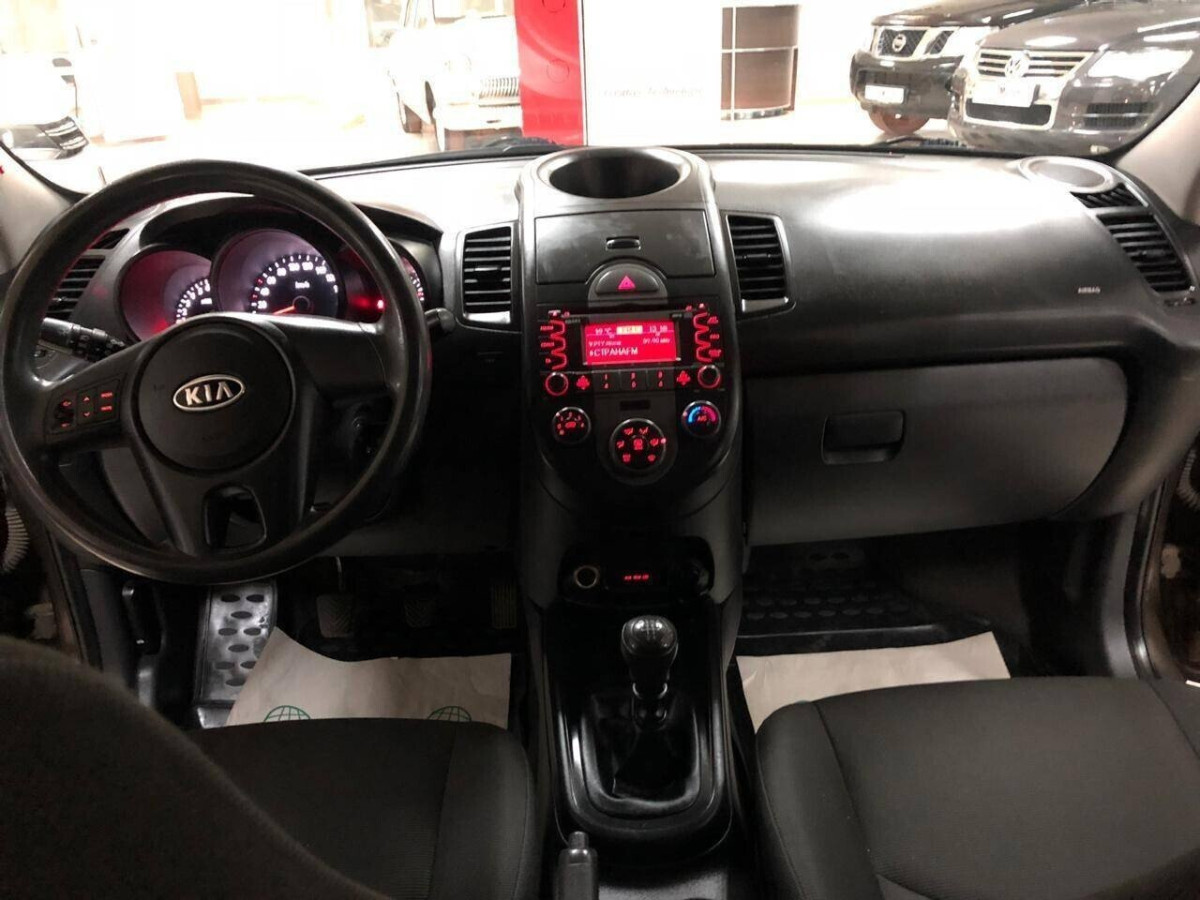 Kia Soul