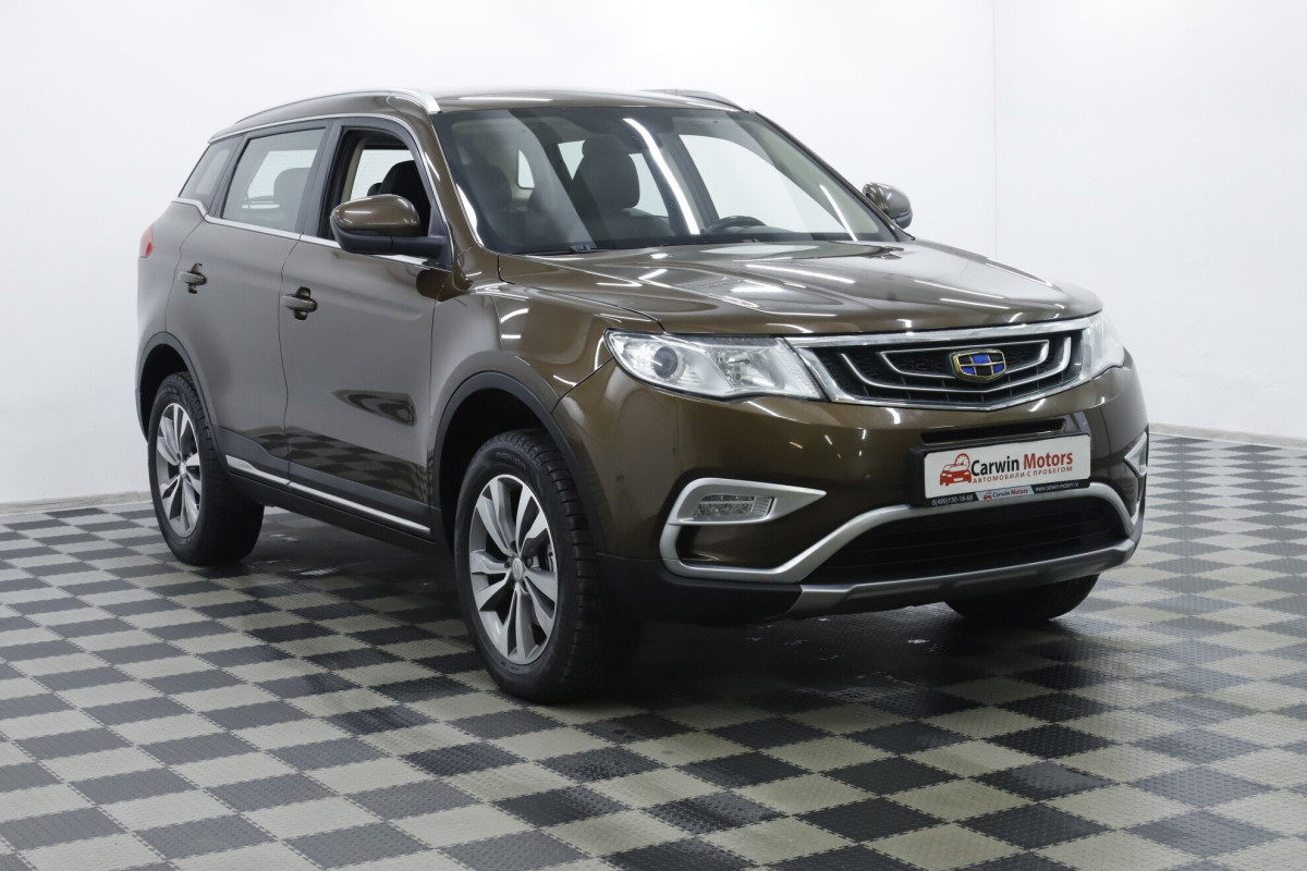 Geely Atlas