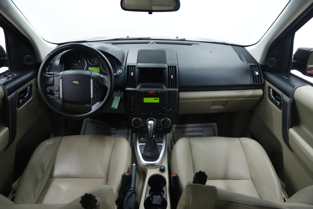 Land Rover Freelander