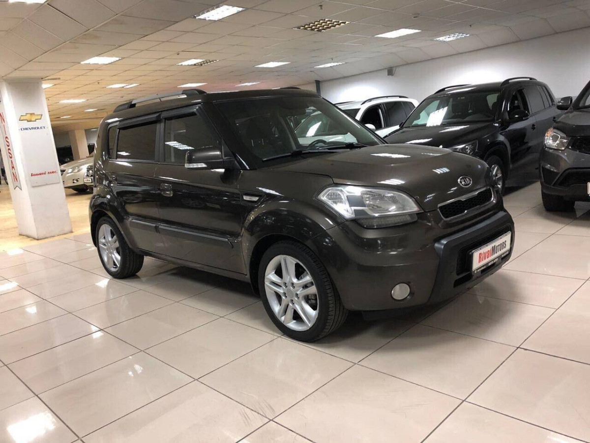 Kia Soul