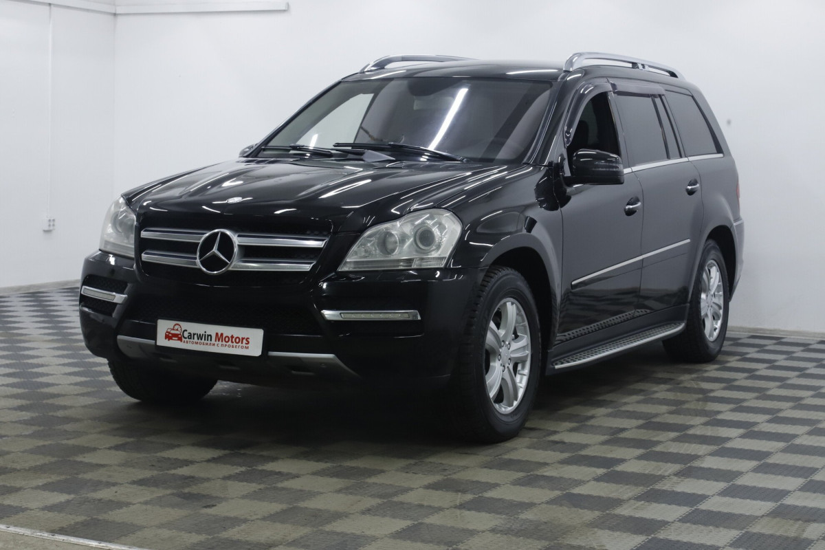 Mercedes-Benz GL-Класс