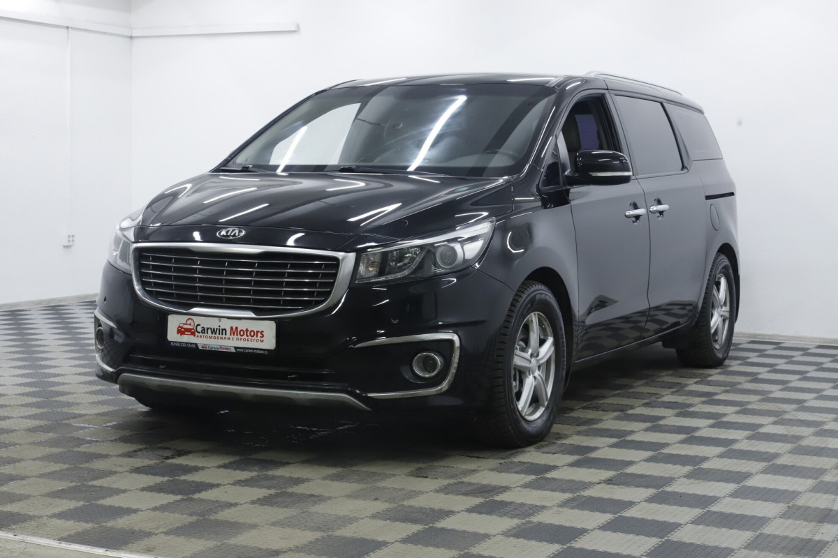 Kia Carnival