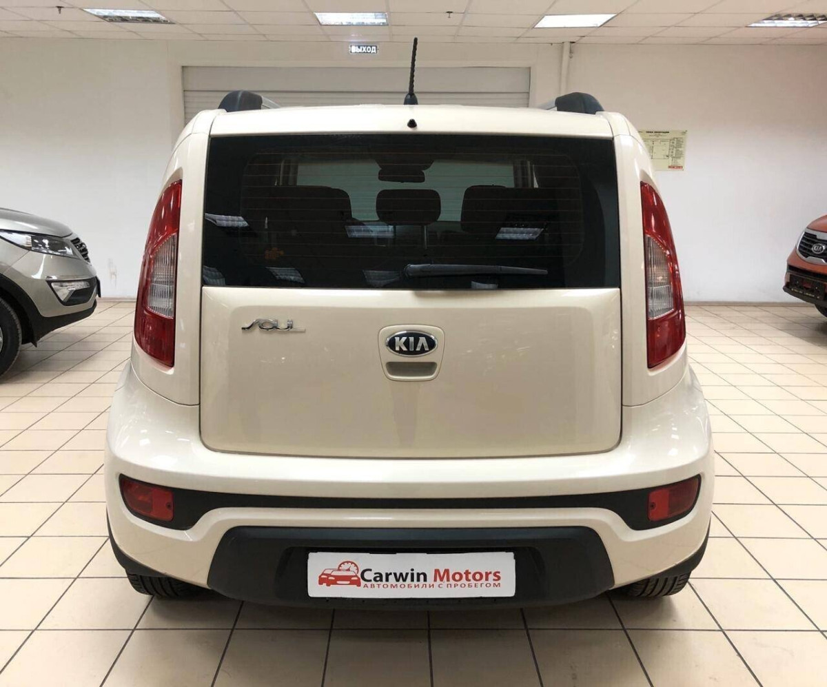 Kia Soul