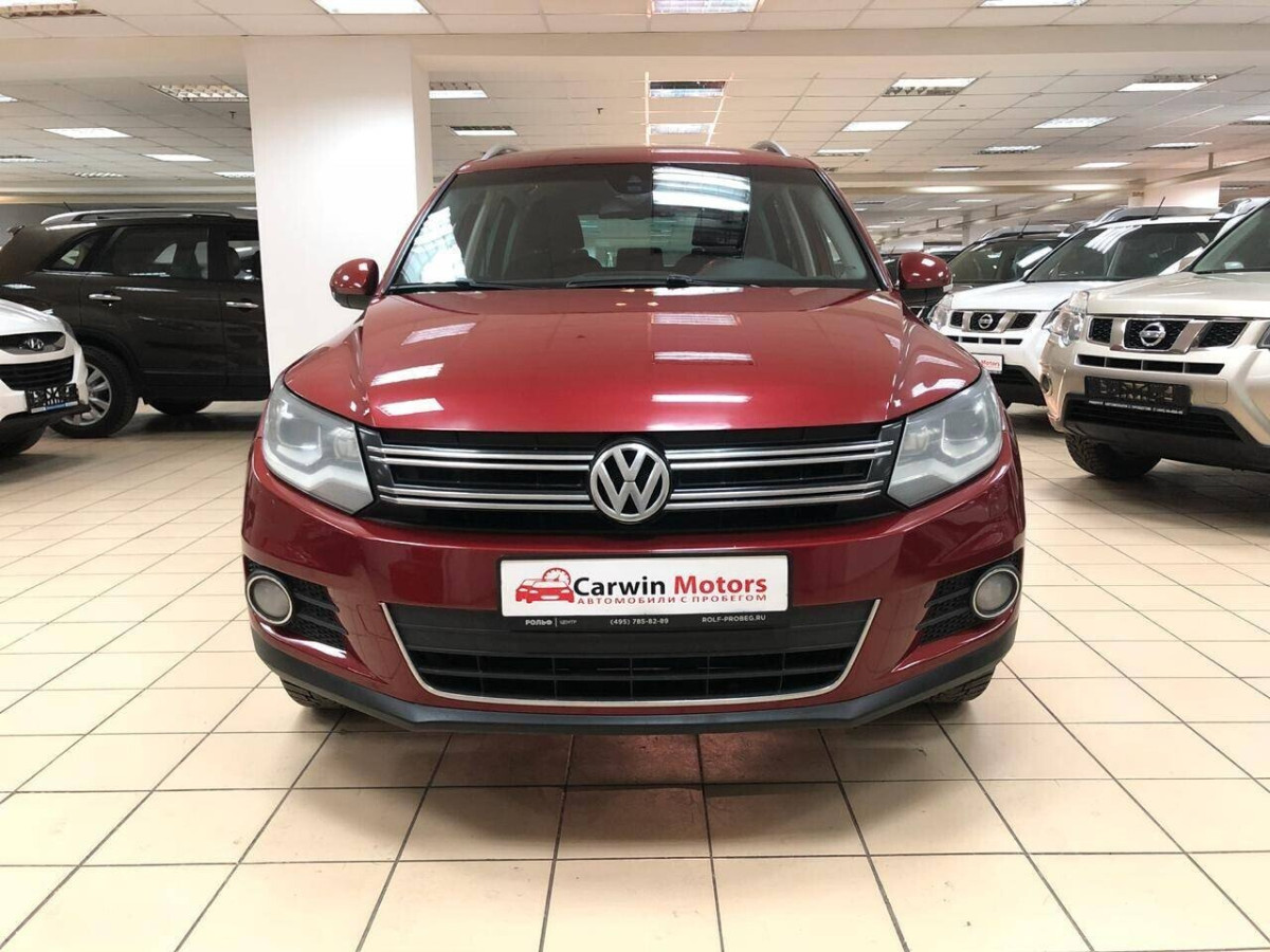 Volkswagen Tiguan