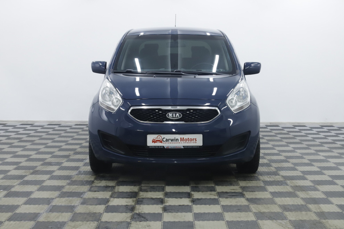 Kia Venga