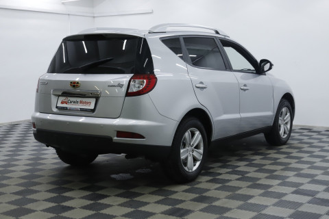 Geely Emgrand X7