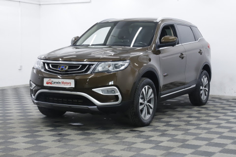 Geely Atlas