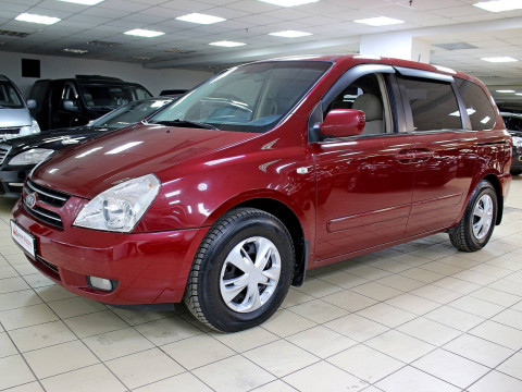 Kia Carnival